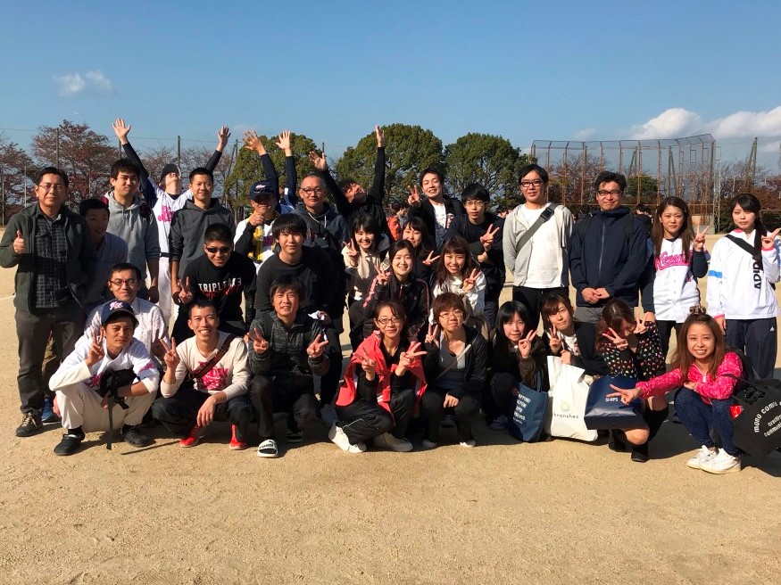 社内行事